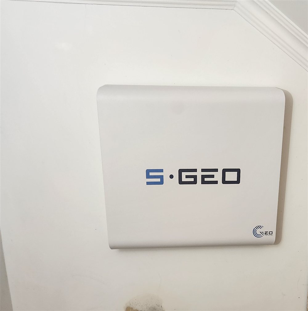 Boîtier S·GEO® posé